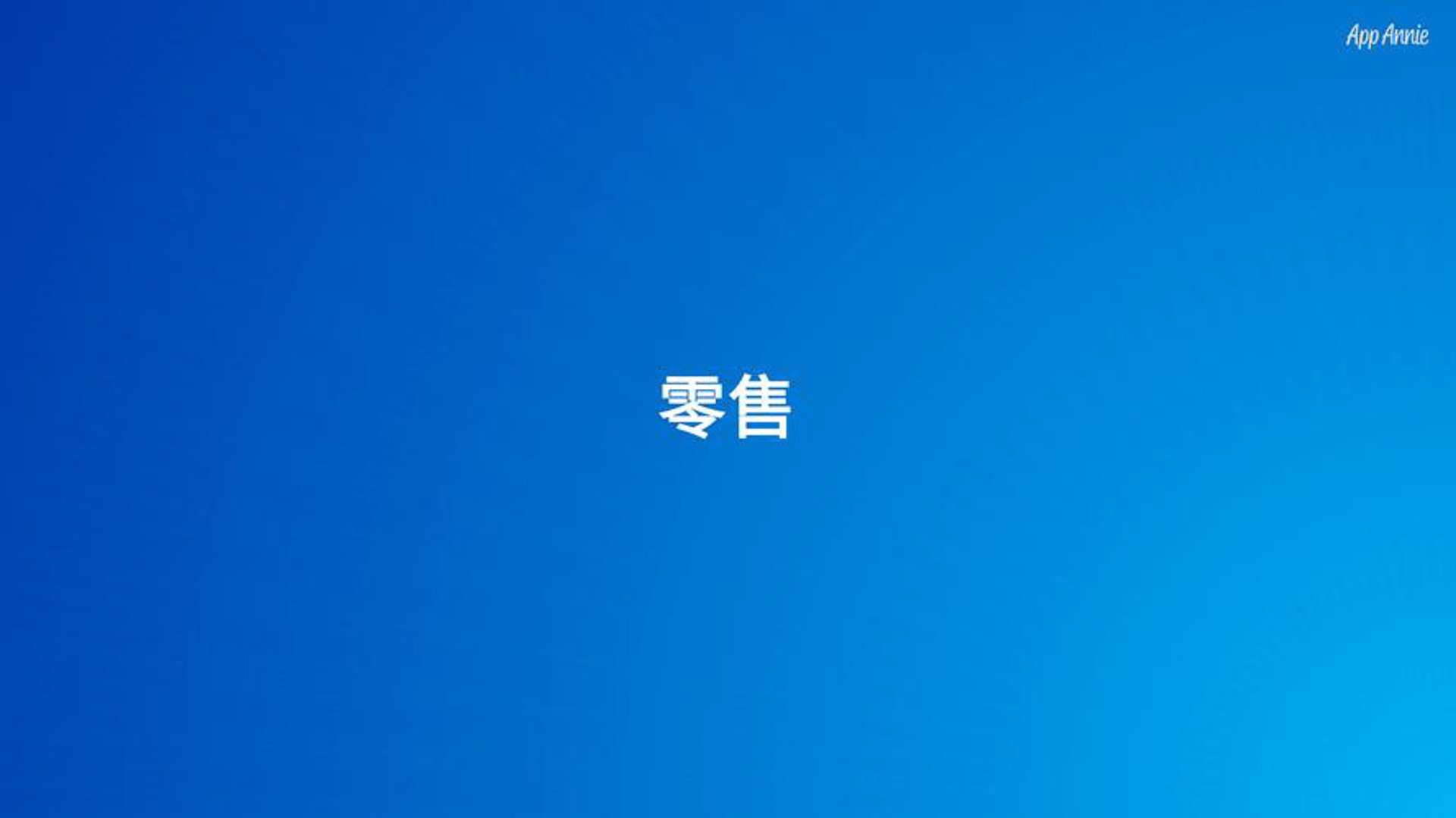 众和吉商贸